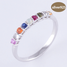 Load image into Gallery viewer, ナワラタナ SV925  rainbow リング シルバー メイン画像 | めぐみ|メグミ|お守り ジュエリー | QVC