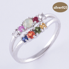 Load image into Gallery viewer, ナワラタナ 925 シルバー Water リング  シルバー色  メイン | めぐみ|メグミ|お守り ジュエリー | QVC