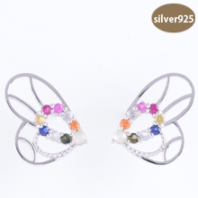 Load image into Gallery viewer, sv925 シルバー ナワラタナ バタフライ ピアス  正面 ｜ めぐみ｜メグミ｜お守り ジュエリー | QVC